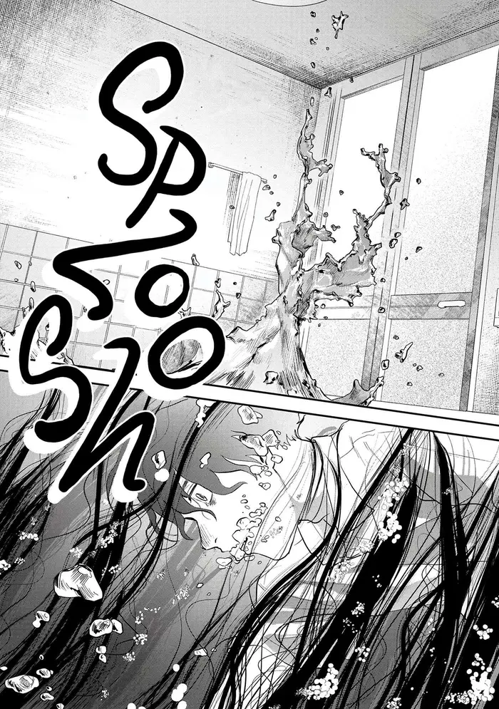 The Summer Hikaru Died Chapter 11 image 17_optimized